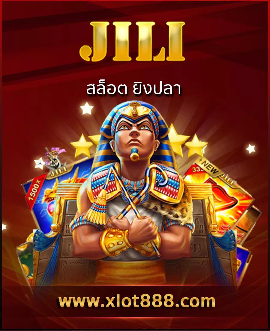 บอล คาสิโนออนไลน์ เว็บตรง ฝากถอนง่าย สุดคุ้มในไทย