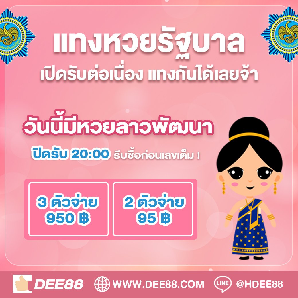 บอล วัน นี้ สด 888 เว็บเดิมพันออนไลน์อันดับหนึ่ง เล่นง่ายสนุกทุกวัน