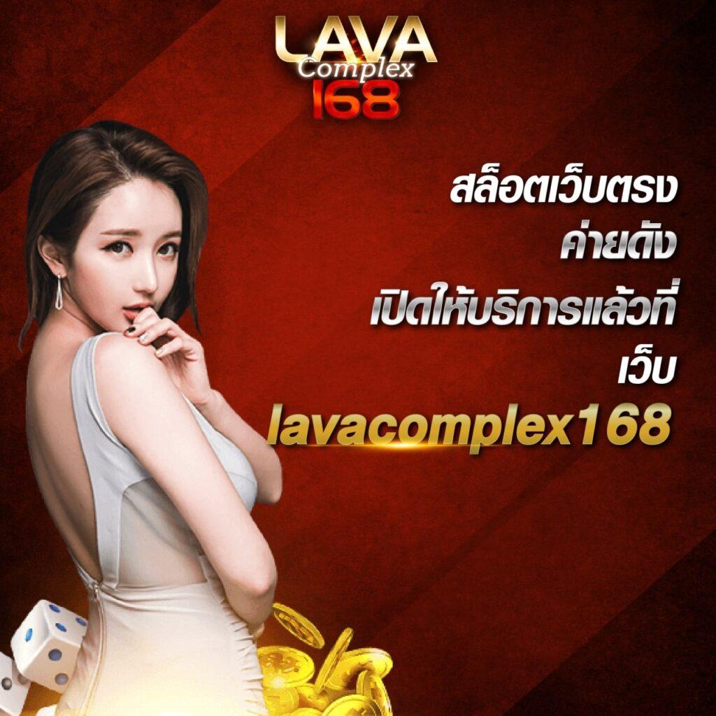 บอลภาษาไทย เว็บไซต์เดิมพันบอลครบวงจร มาตรฐานสูงที่สุดในไทย