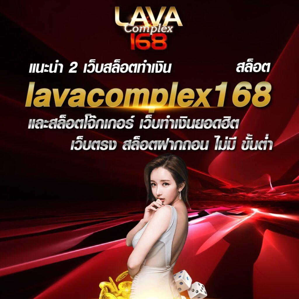 บา คา ร่า 8888 เว็บคาสิโนสด สล็อตเว็บตรงมั่นใจได้ในทุกการเดิมพัน