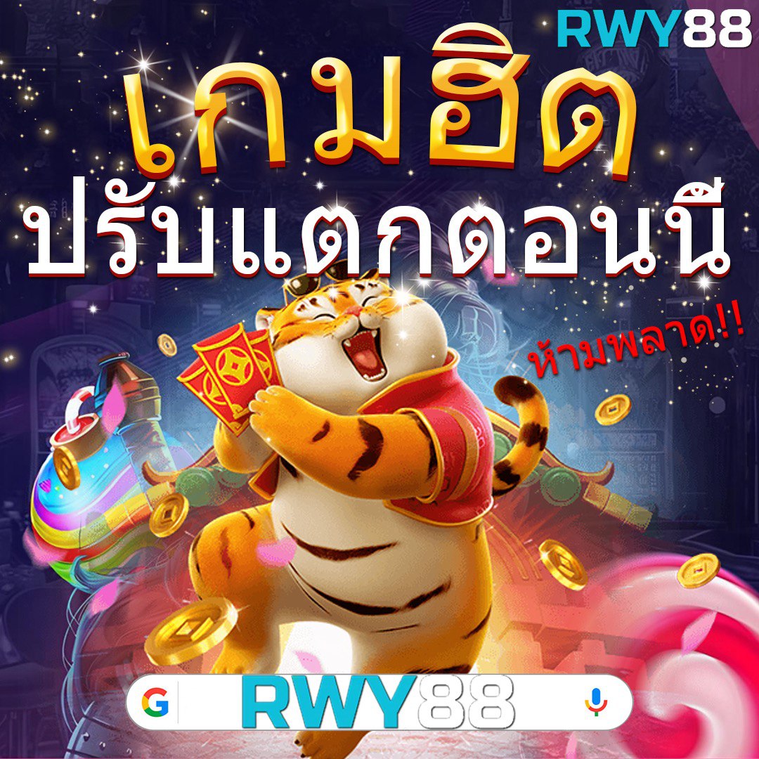 บาคาร่าออนไลน์เว็บหลัก บอลสดgoal เดิมพันง่าย จ่ายเต็ม 2024