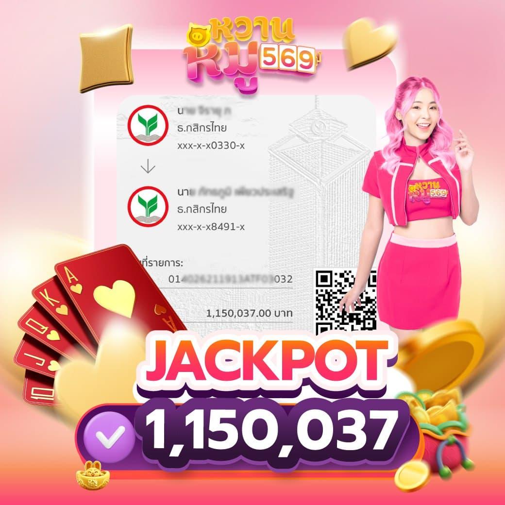 บ้านบอล7m แพลตฟอร์มเดิมพันกีฬาออนไลน์ที่นิยมอันดับ 1 ในไทย
