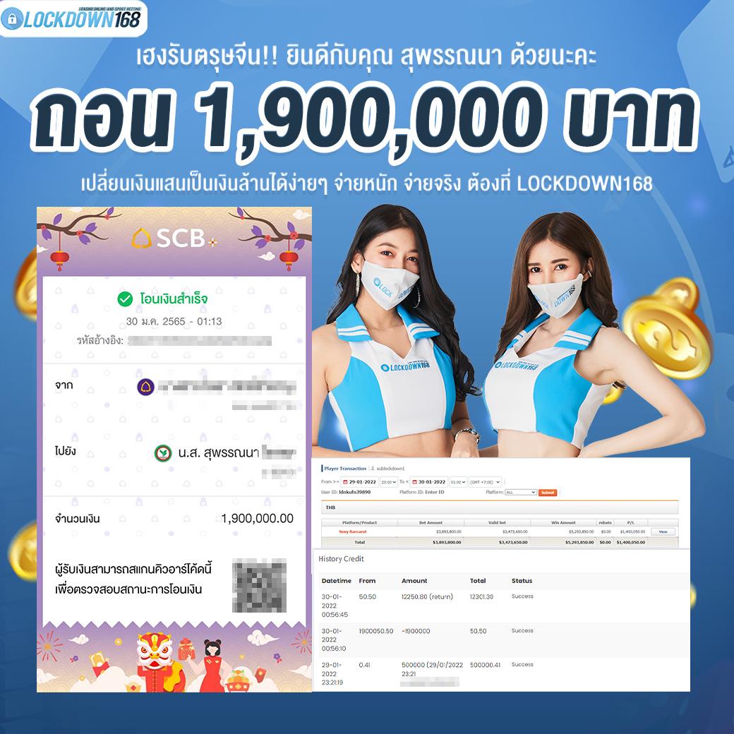 บ้านบอลgoal เว็บพนันบอลอันดับ 1 แทงบอลออนไลน์ครบวงจร ฟรีเดิมพัน