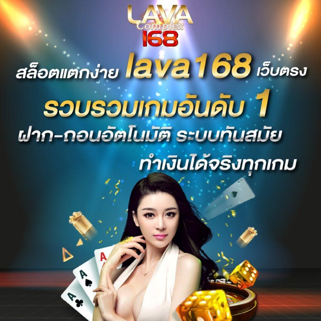 บ้านบอลบ้านบอล เว็บเดิมพันสมาชิกใหม่มาแรงอันดับ 1 ของไทย