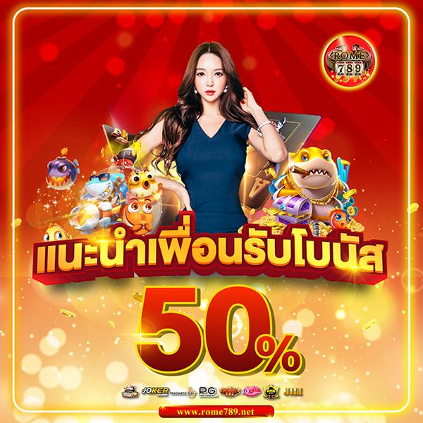 บ้านผลบอล kick คาสิโนอันดับหนึ่ง จัดเต็มเกมมันส์ครบทุกความบันเทิง