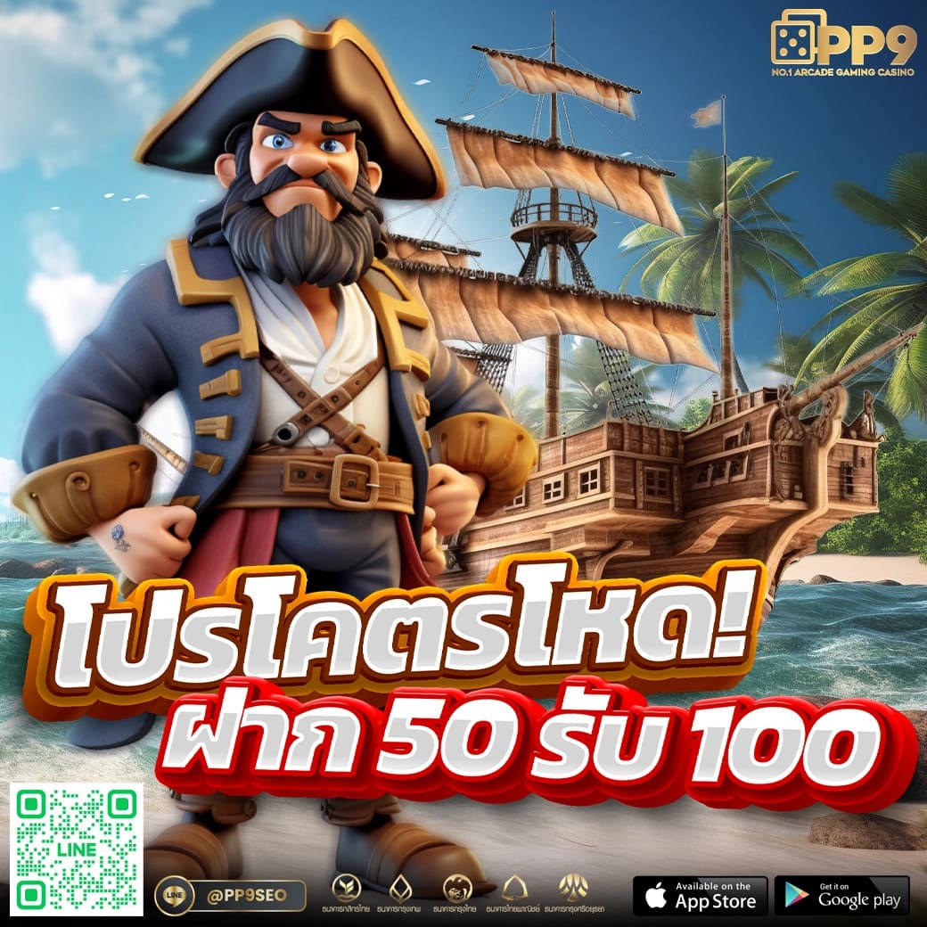 บ้านผลบอล thscore ทีเด็ดฟุตบอลล่าสุด แจกจริงทุกแมตช์ในไทย