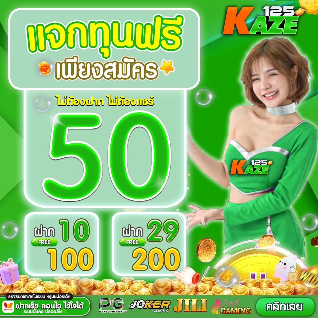 บ้านผลบอลชัวร์ รวมสถิติแม่นยำและทรรศนะกีฬาอันดับ 1