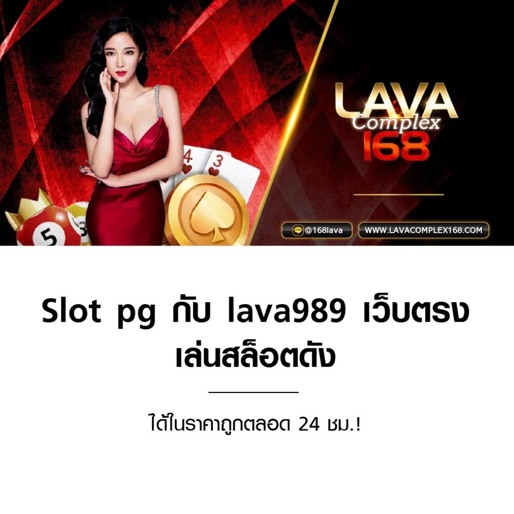 บ้านผลบอลบอล เว็บเดิมพันบอลอันดับหนึ่ง พร้อมอัปเดตผลตลอดเวลา
