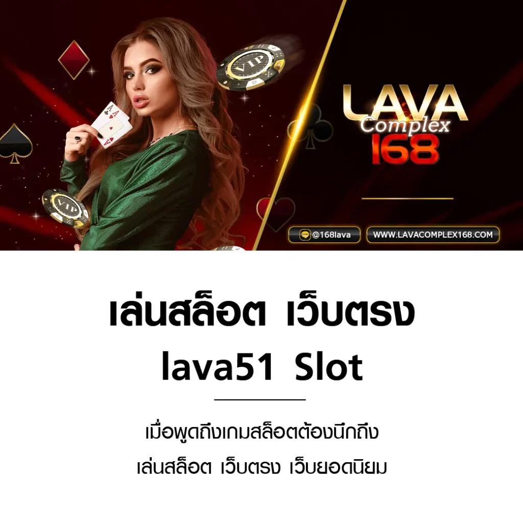 บ้านผลบอลวันนี้ทุกลีก | รวบรวมข้อมูลผลบอลสดแม่นยำที่สุดในไทย