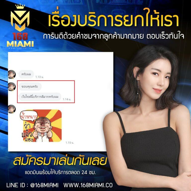 บ้านผลบอลสด5 เว็บคาสิโนออนไลน์ครบเครื่อง พร้อมเดิมพันสุดมันส์ 2024