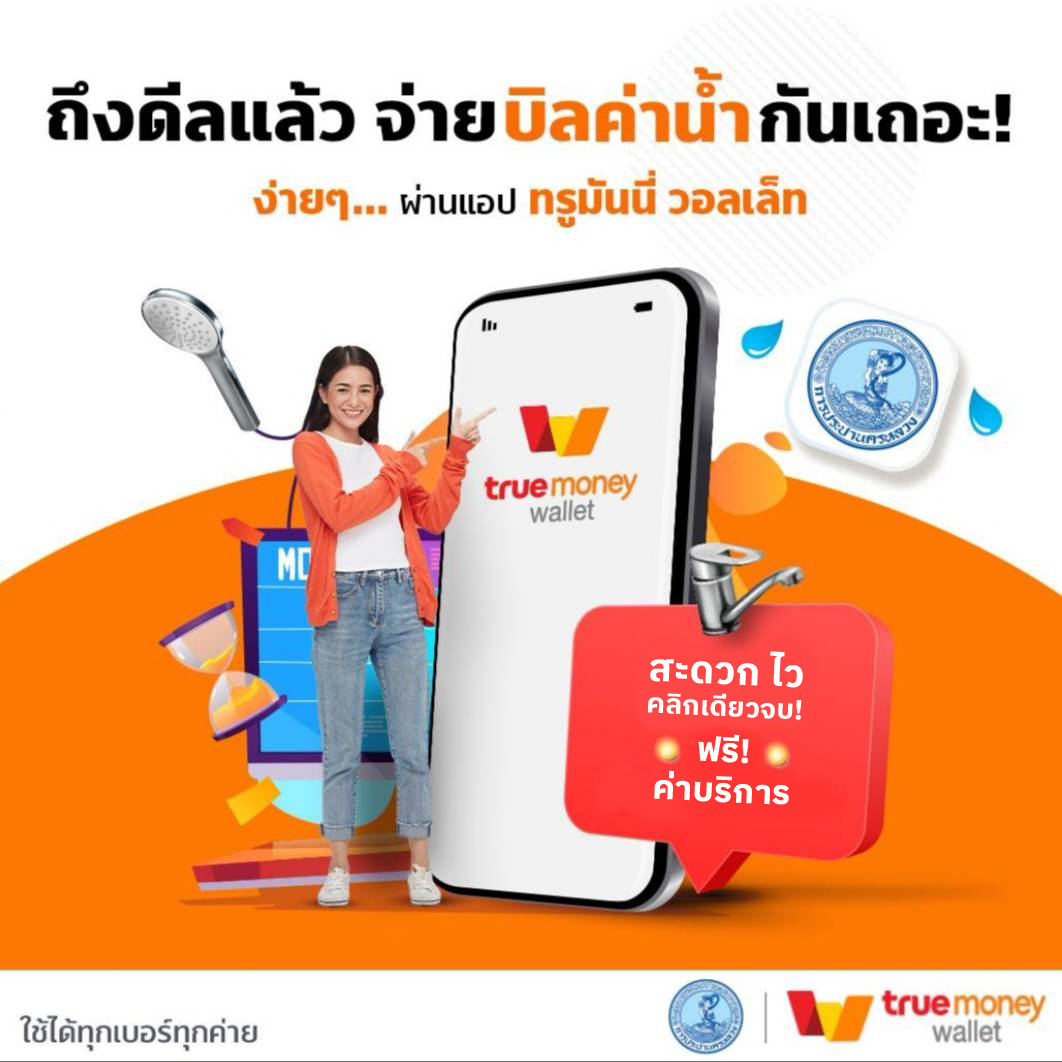 บ้านผลบอลสด คาสิโนครบวงจร ระบบทันสมัย พร้อมโปรโมชั่นสุดคุ้ม