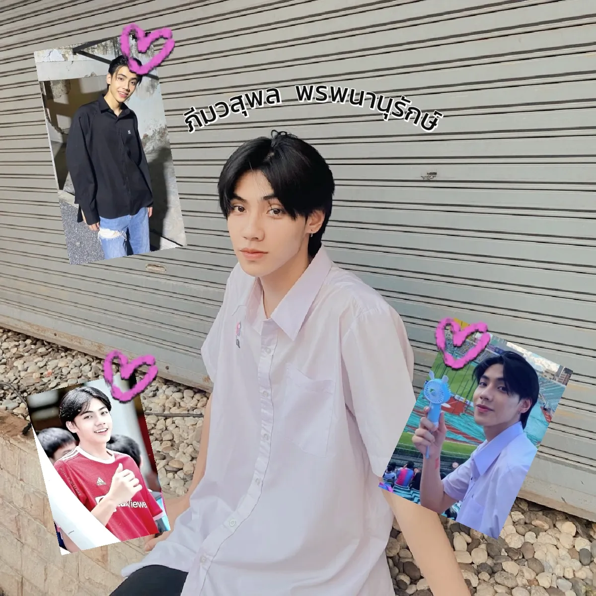 บ้านผลบแล คาสิโนครบวงจร สมัครใหม่รับโบนัสทันที