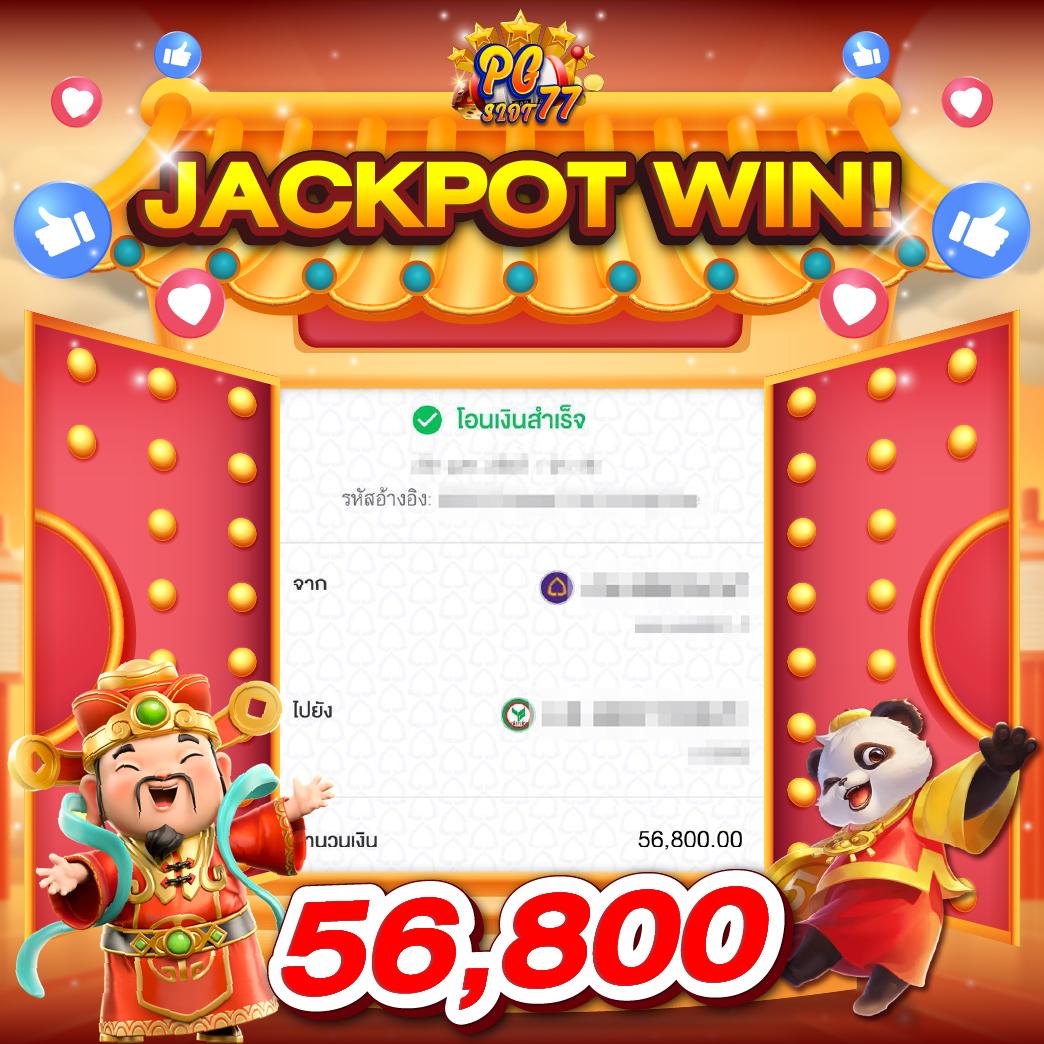 ปลอดภัย มั่นคง betflixslot ฝาก-ถอนไว ไม่ผ่านเอเย่นต์ 2024