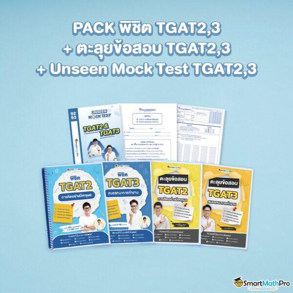 ปลอดภัย ไว้ใจได้ กับ betflix1112 แหล่งรวมเกมเดิมพันทันสมัยในไทย