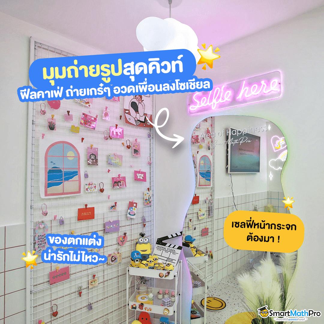 ผผลบอล888 คาสิโนออนไลน์ครบวงจร สุดฮิตแห่งปี 2024