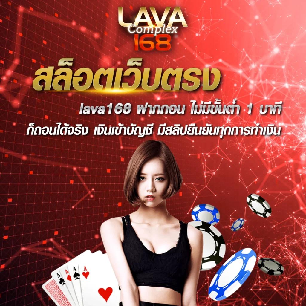ผล บอล สด thscore เว็บตรงครบวงจรบริการทันสมัย เทรนด์สุดฮิตในไทย