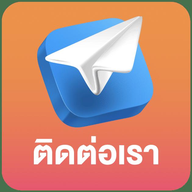 ผลบอล1 เว็บตรงเดิมพันง่าย จ่ายเต็ม ระบบลื่นไหลเกมมั่นใจ
