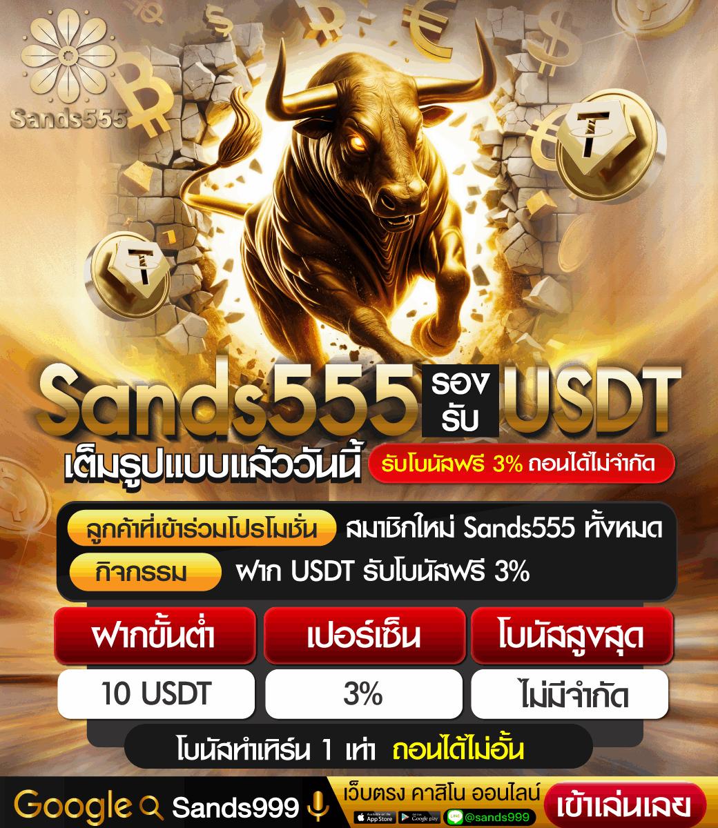 ผลบอล goal สุดแม่น ตารางผลบอลสดสด อัปเดตทันเหตุการณ์