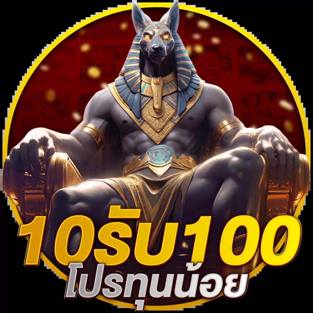 ผลบอล thscore vip เว็บตรงลุ้นผลเร็วแรงที่สุดในประเทศไทย