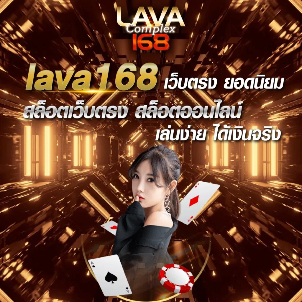 ผลบอล สด thscore ทีเด็ดและอัปเดตผลแบบ Real-Time ในไทย