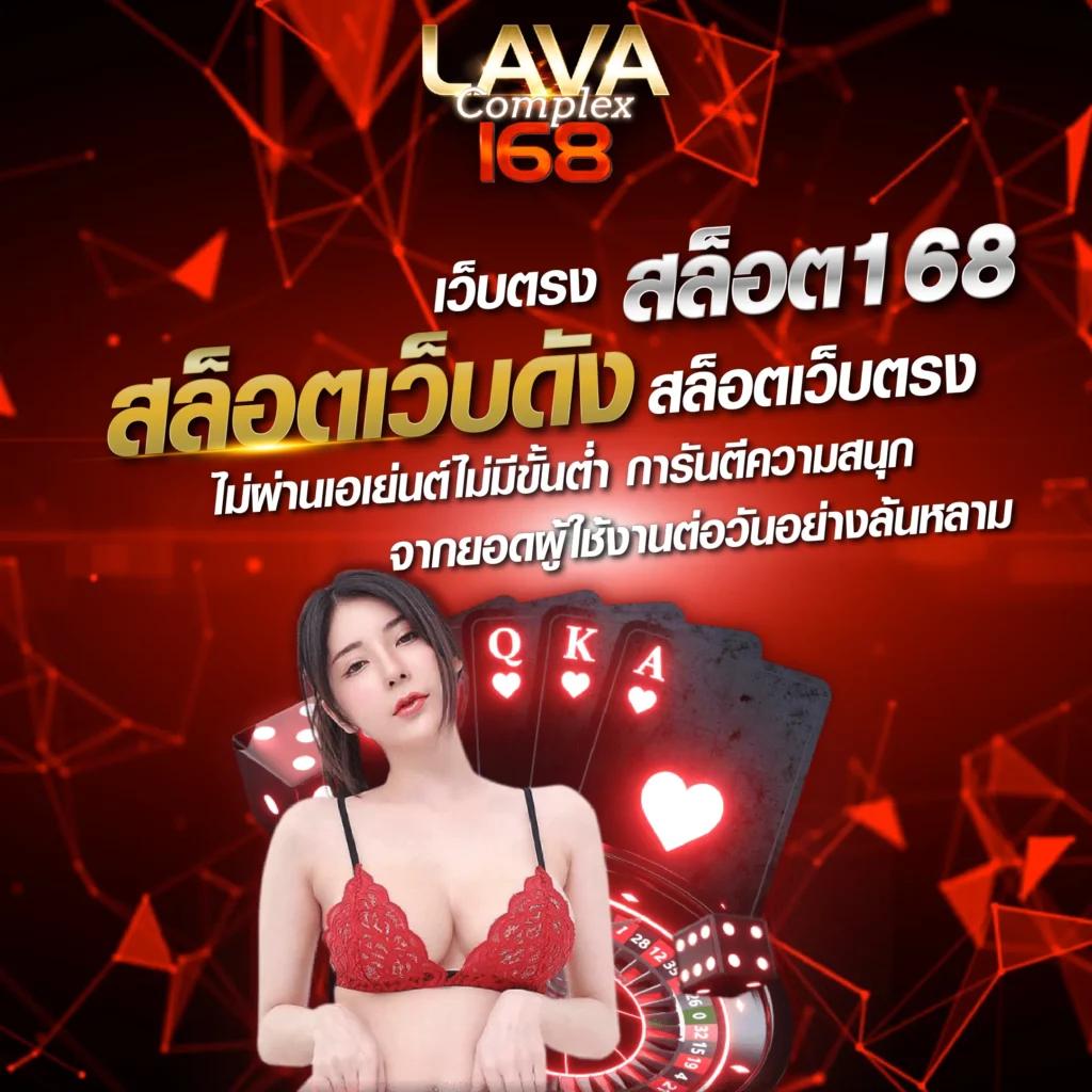 ผลบอลตอนนี้ เว็บตรงพนันครบวงจร ระบบอัปเดตผลเร็วที่สุดในไทย