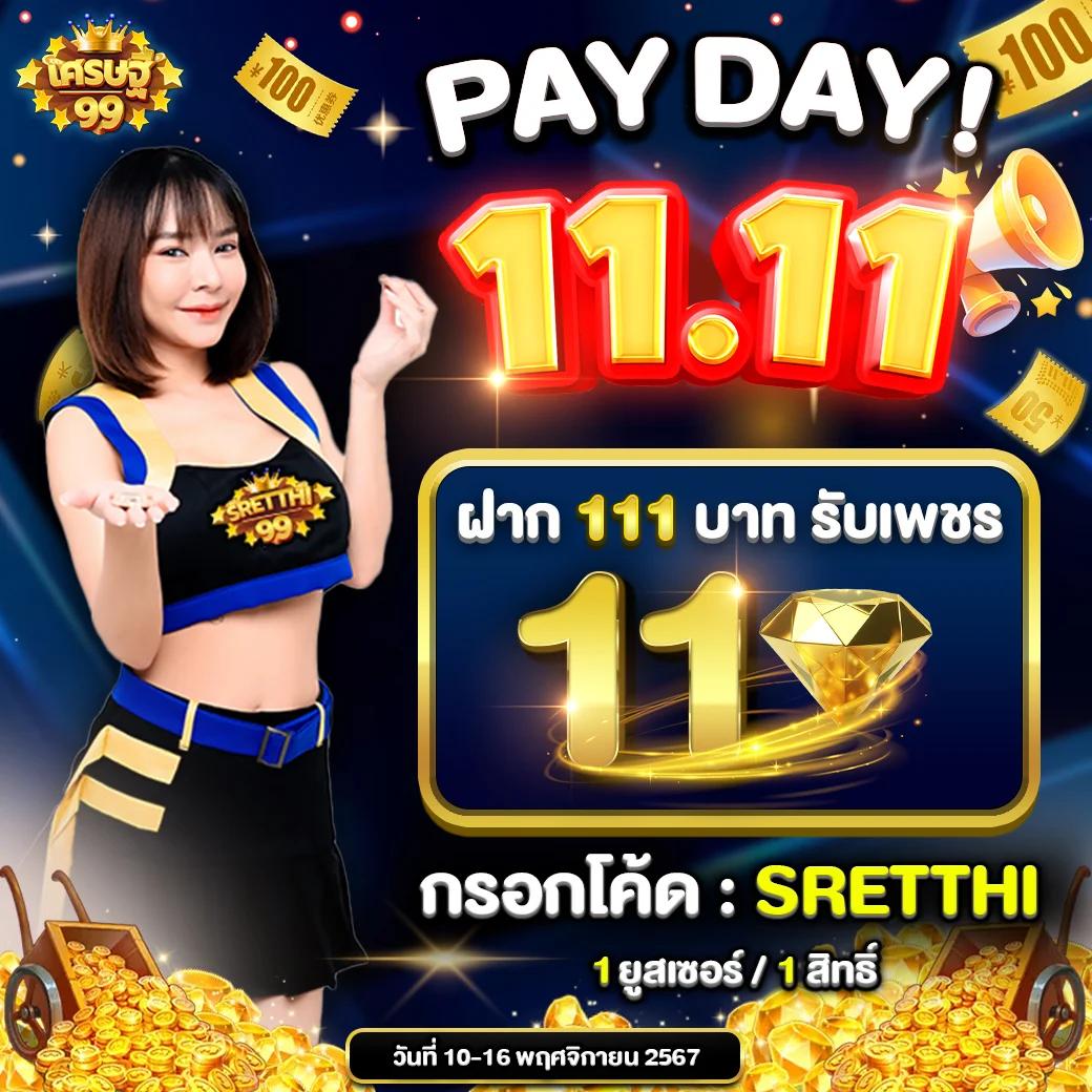 ผลบอลผลบอลสด ค้นหาสกอร์แบบเรียลไทม์ครบทุกลีกในไทยและต่างประเทศ