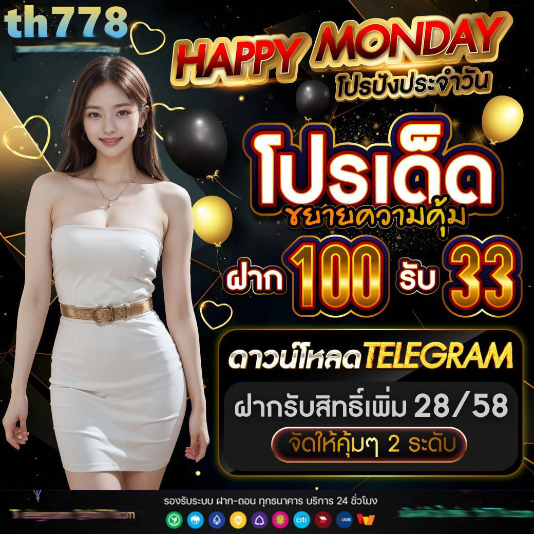 ผลบอลพร้อมราคา: อัปเดตสด พรีเมียร์ลีก ลาลีกา บุนเดสลีกา ทุกแมตช์