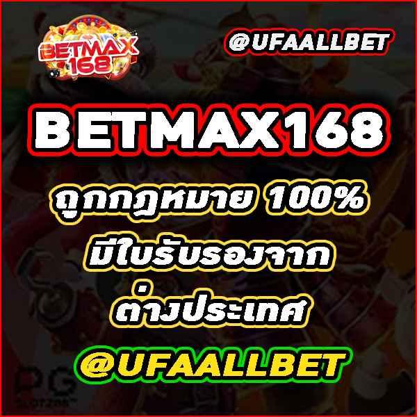 ผลบอลพรีเมียร์ลีกสด ครบทุกนัด สถิติจริง ฝาก-ถอน ปลอดภัย 24 ชั่วโมง