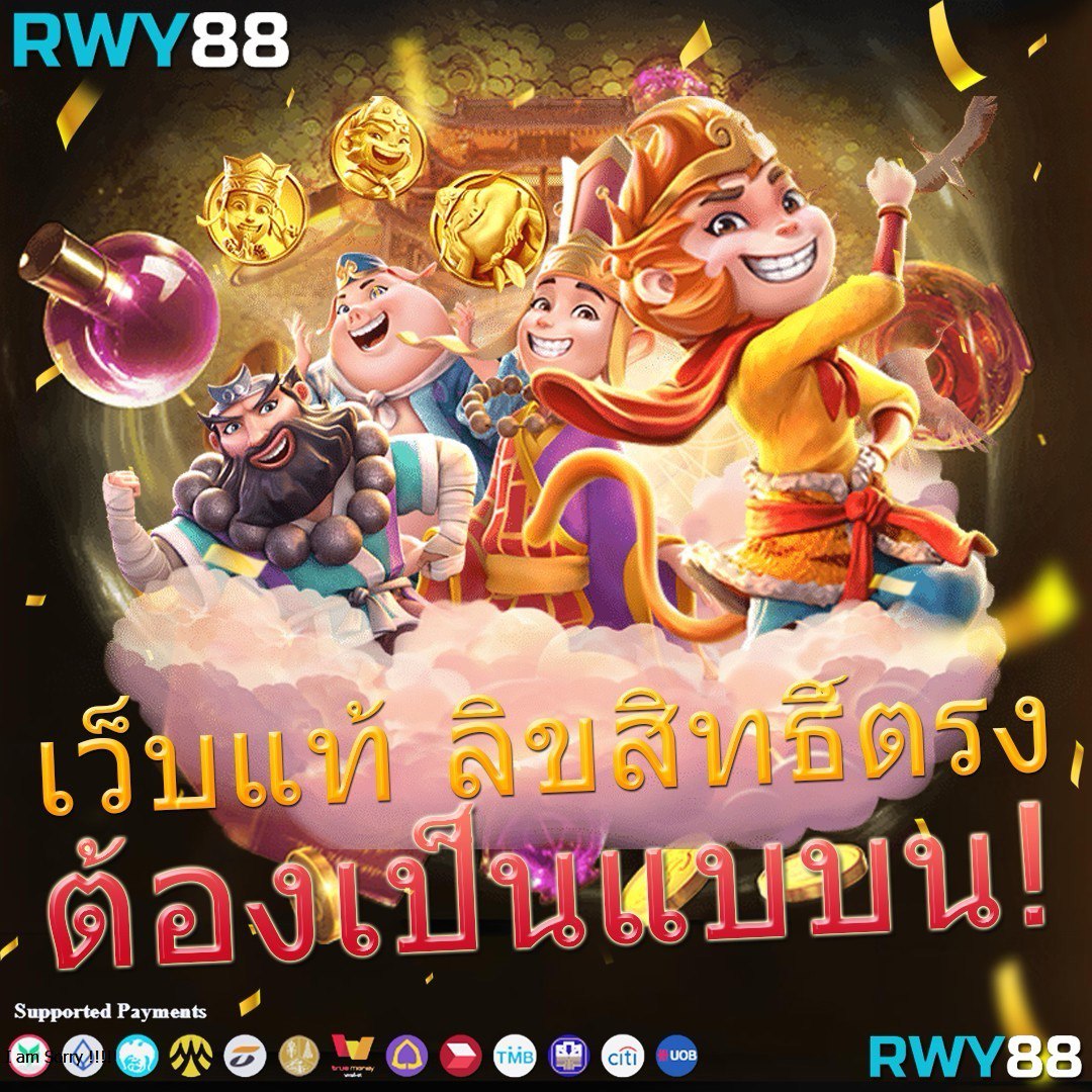 ผลบอลภาษาไทย thscore co ฝ ระบบอัปเดตผลสดรวดเร็ว เข้าดูง่ายล่าสุด