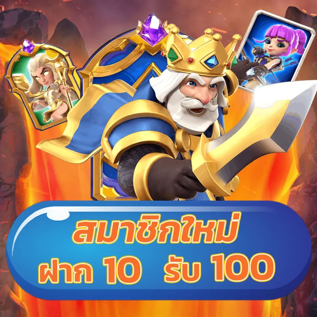 ผลบอลย้อนหลังเมื่อคืน | วิเคราะห์สถิติแม่นยำ ครบทุกคู่