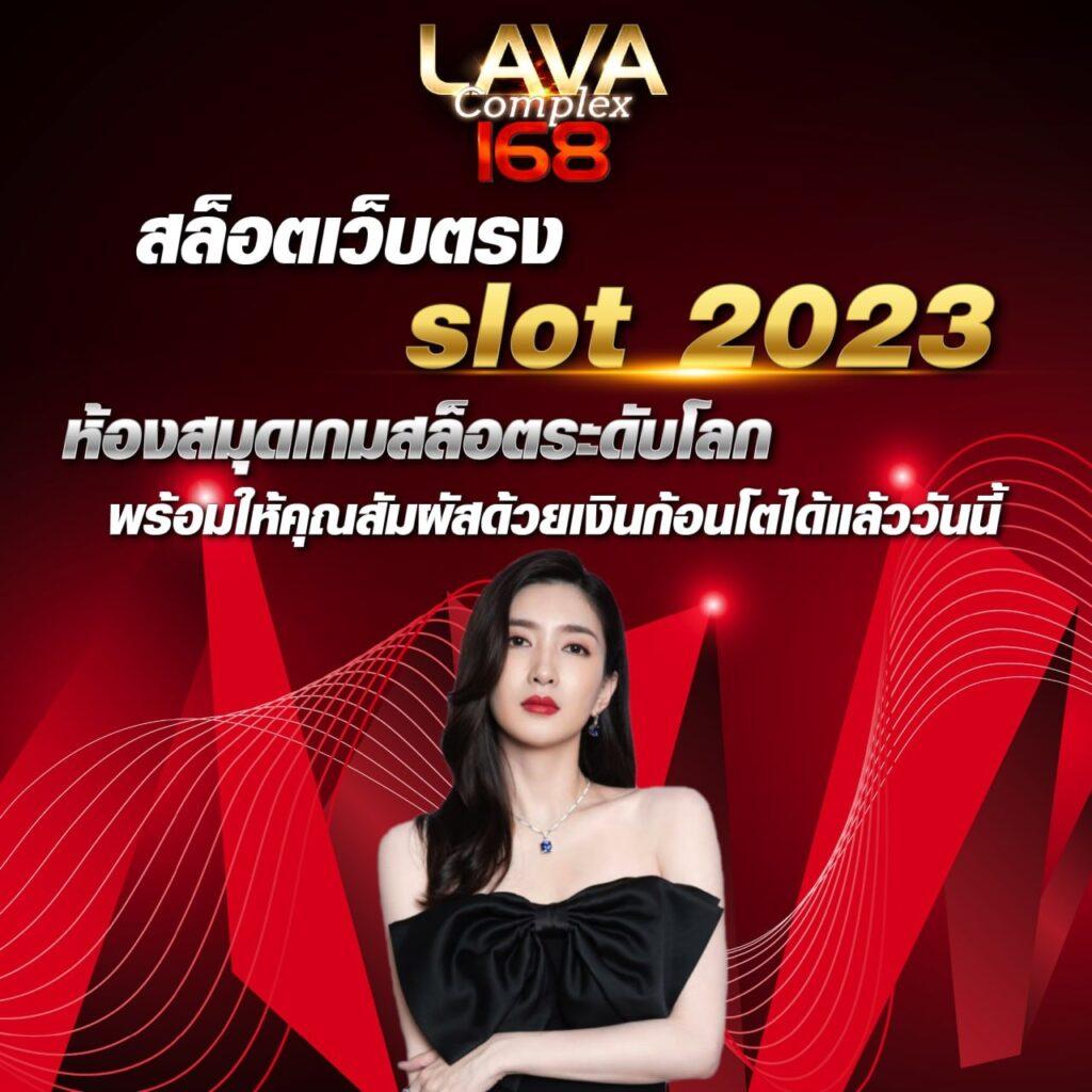 ผลบอลวันนี้ ทุกลีก วิเคราะห์ผลสด ราคาบอลครอบคลุม ทันใจ ตลอด 24 ชม