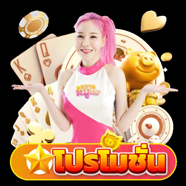 ผลบอลวันนนี้ เว็บวิเคราะห์อัปเดตผลแบบสดแม่นยำในไทย
