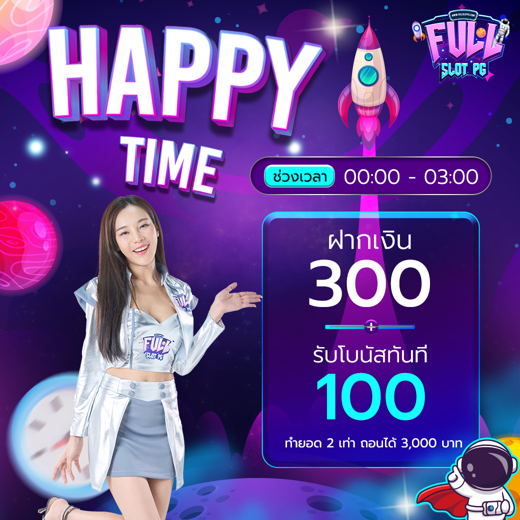 ผลบอลสด7 M อัปเดตล่าสุด ทีเด็ดชั้นนำ วิเคราะห์แม่นยำในทุกแมตช์