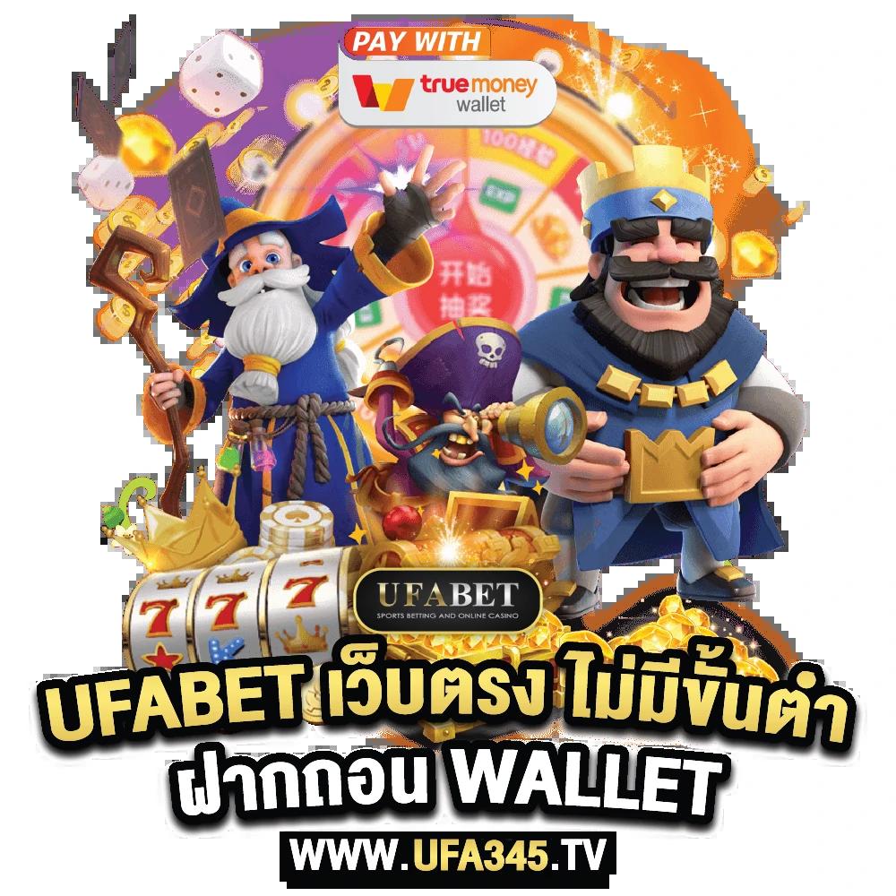 ผลบอลสด888 เมื่อคืน สด ครบทุกแมตช์ รายงานล่าสุด