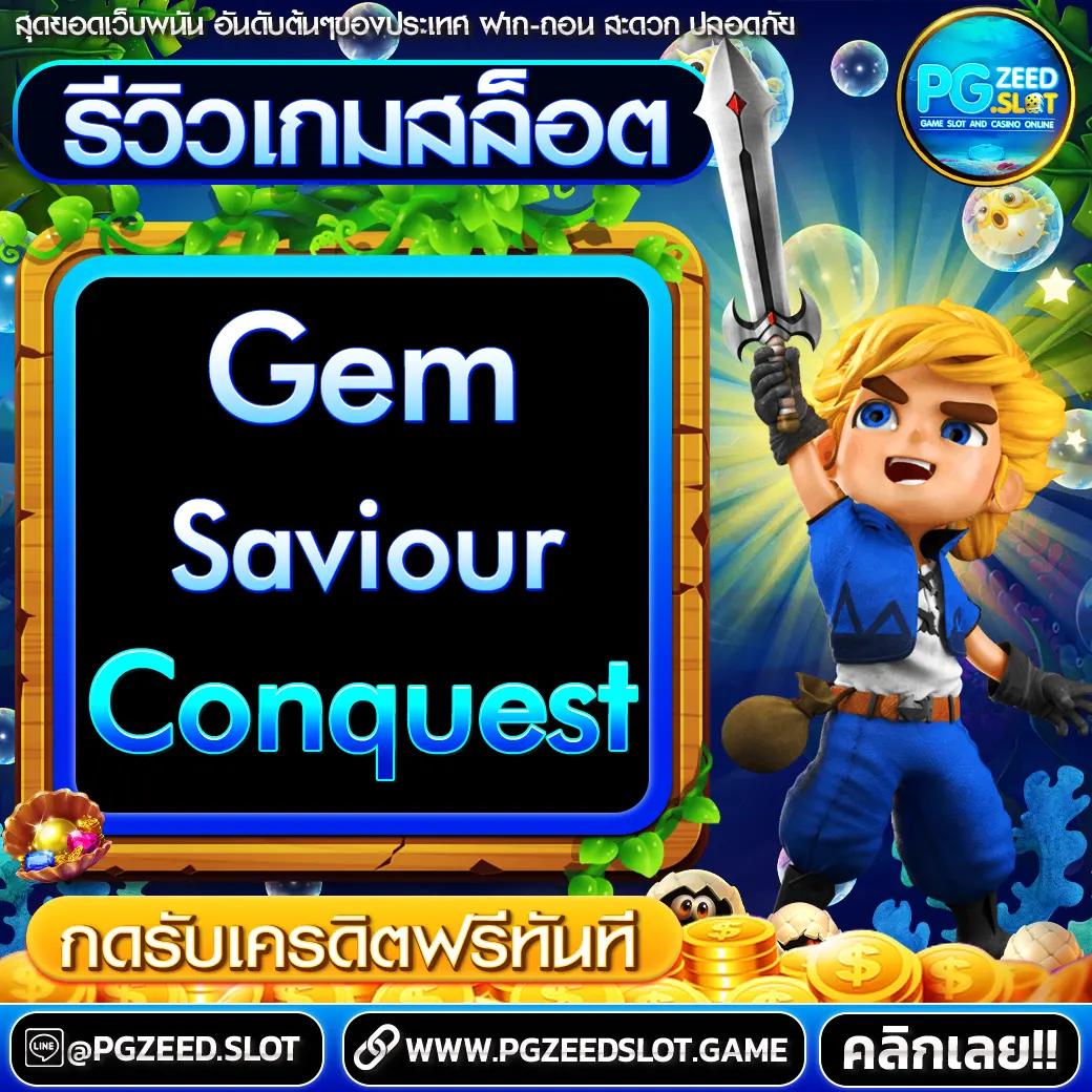 ผลบอลสดย้อนหลัง ล่าสุด รวมผลการแข่งขันฟุตบอลสดฟรีพร้อมวิเคราะห์