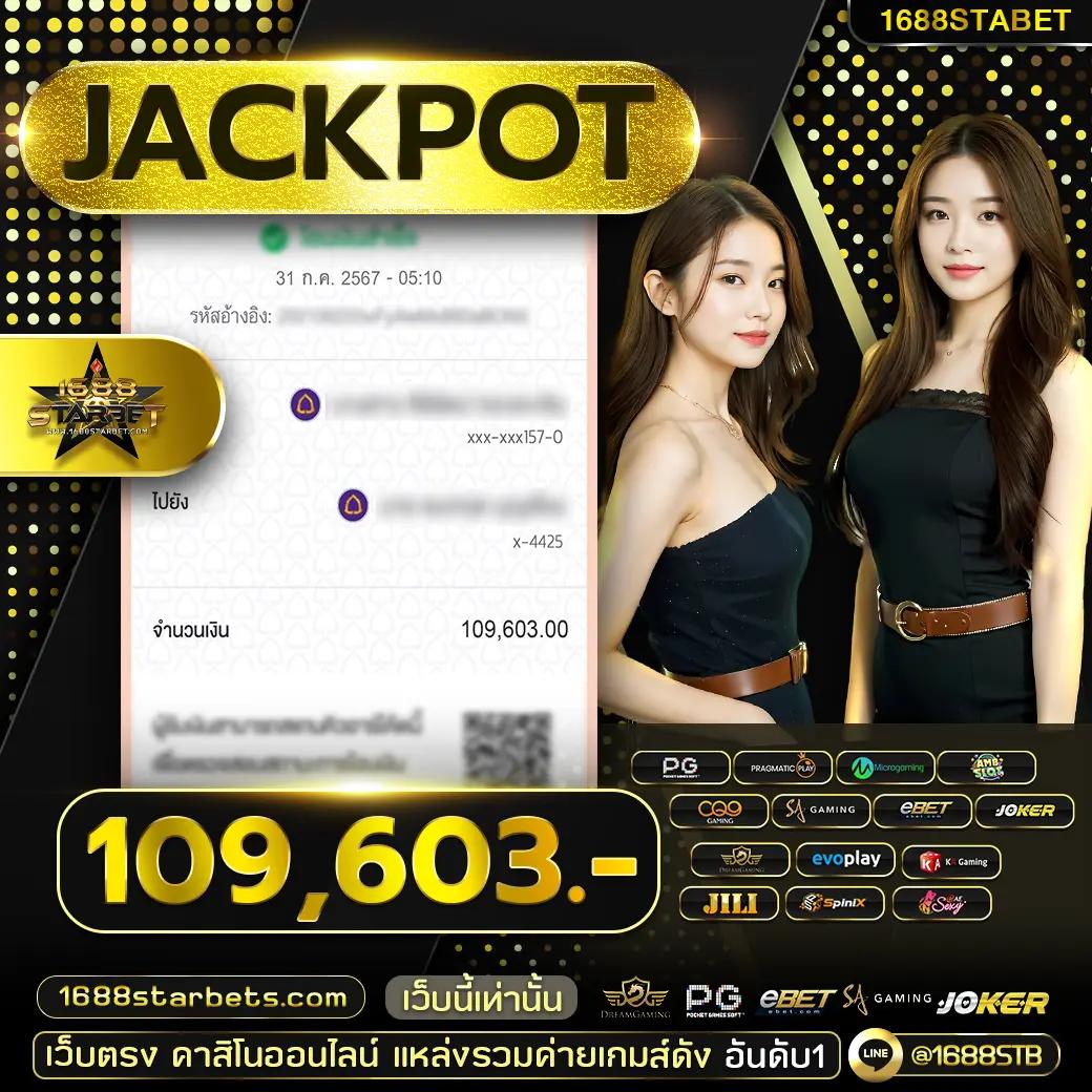 ผลบอลสดวีไอพี วิเคราะห์สปอร์ตสดแบบเรียลไทม์ทันใจทุกลีก