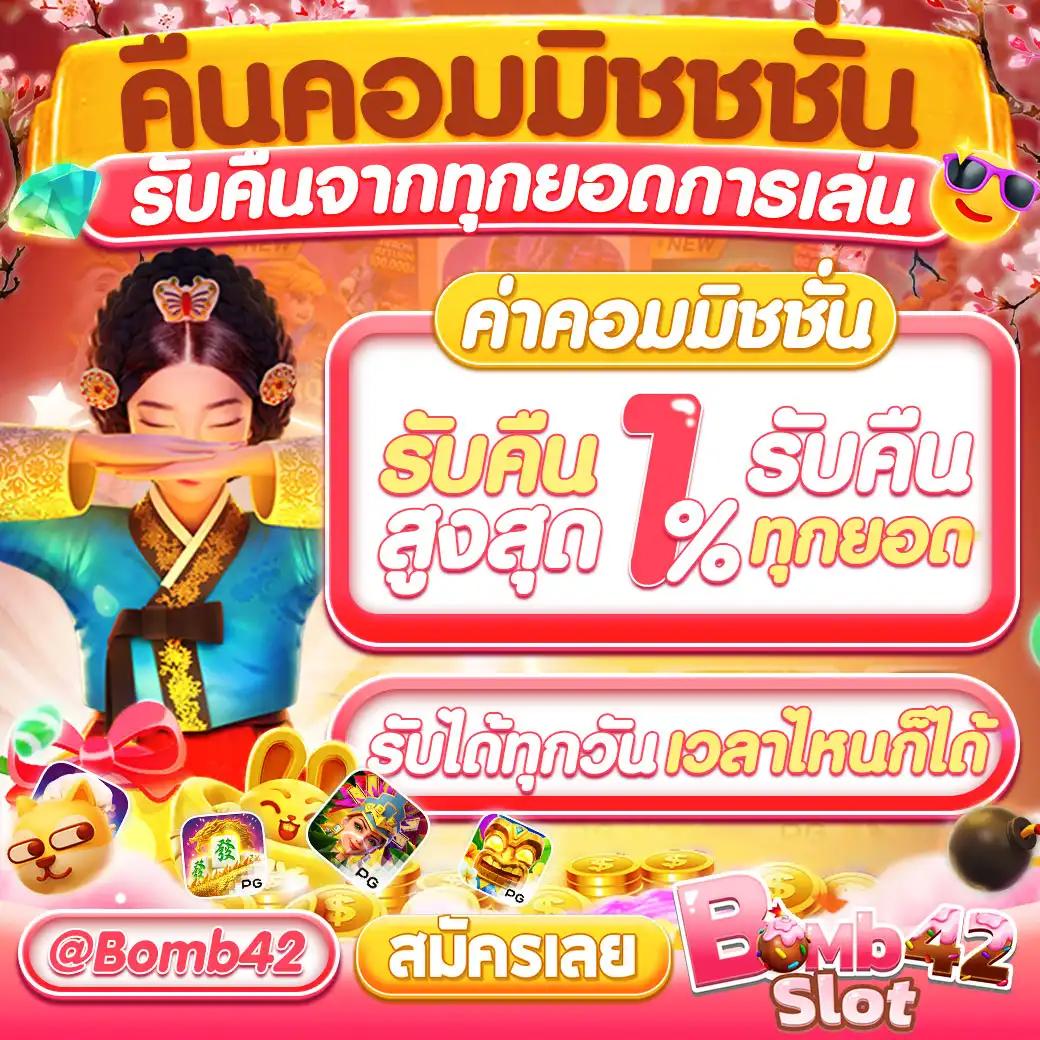 ผลบอลสดเมื่อคืนนี้ วิเคราะห์ผลบอลสดล่าสุด ทุกลีกวันนี้