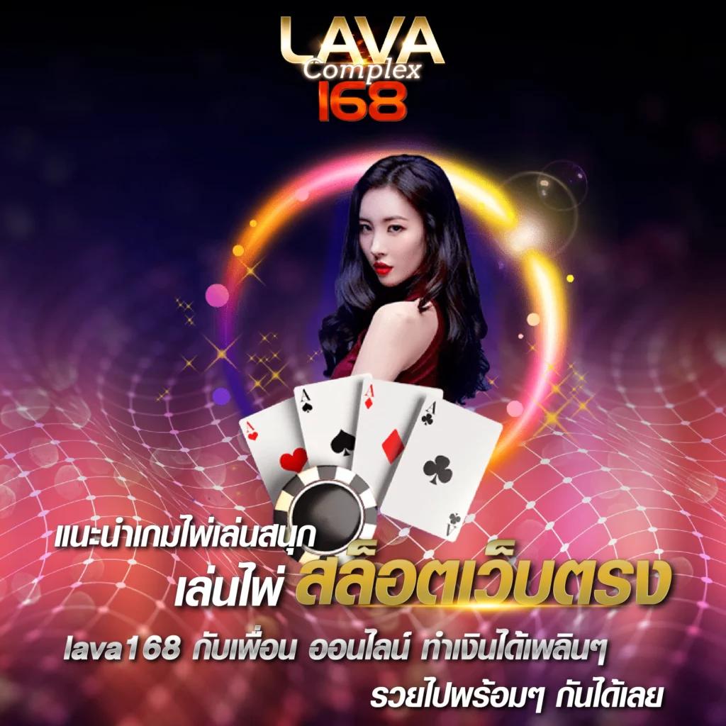 ผลบอลหญิงวันนี้ เดิมพันง่าย จบไว ทันทุกแมตช์