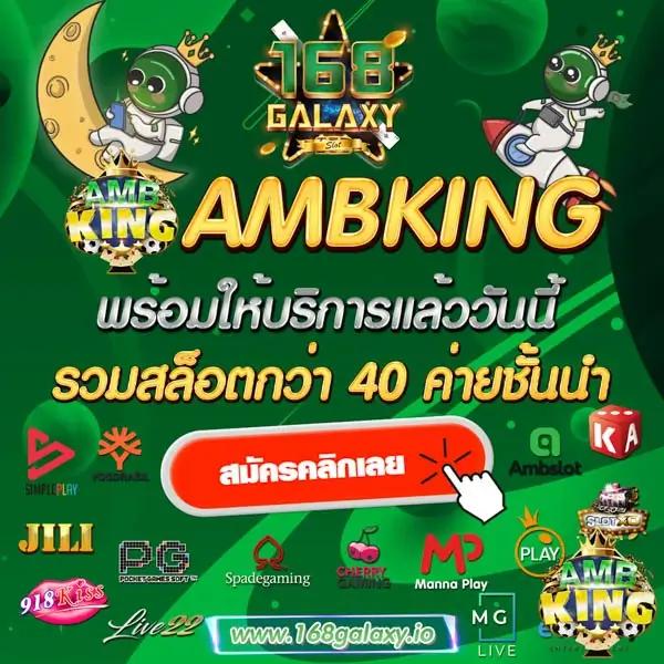 ผลบอลเชลซีล่าสุด สดทุกแมตช์ ครบทุกลีกในไทย