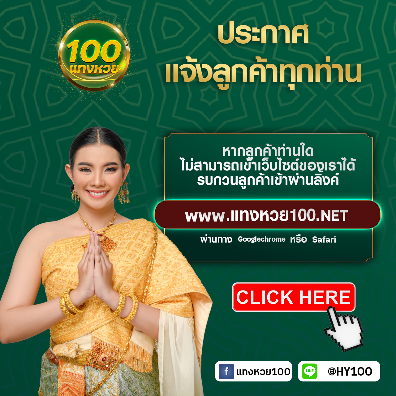 ผลบอลเมื่อคืน goal วิเคราะห์ผลสดครบทุกลีกด้วยความแม่นยำ