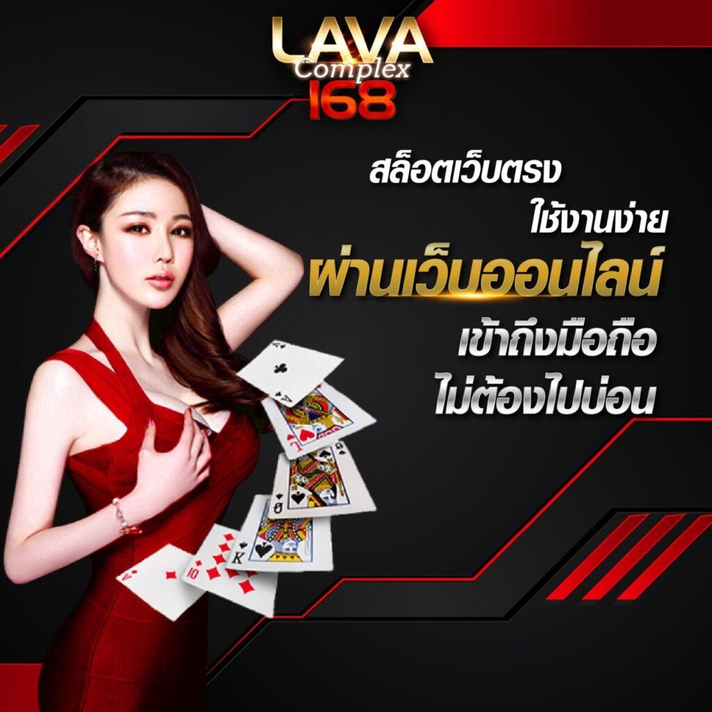 ผลบาสสด thscore เดิมพันออนไลน์ครบวงจร ดูผลแบบเรียลไทม์