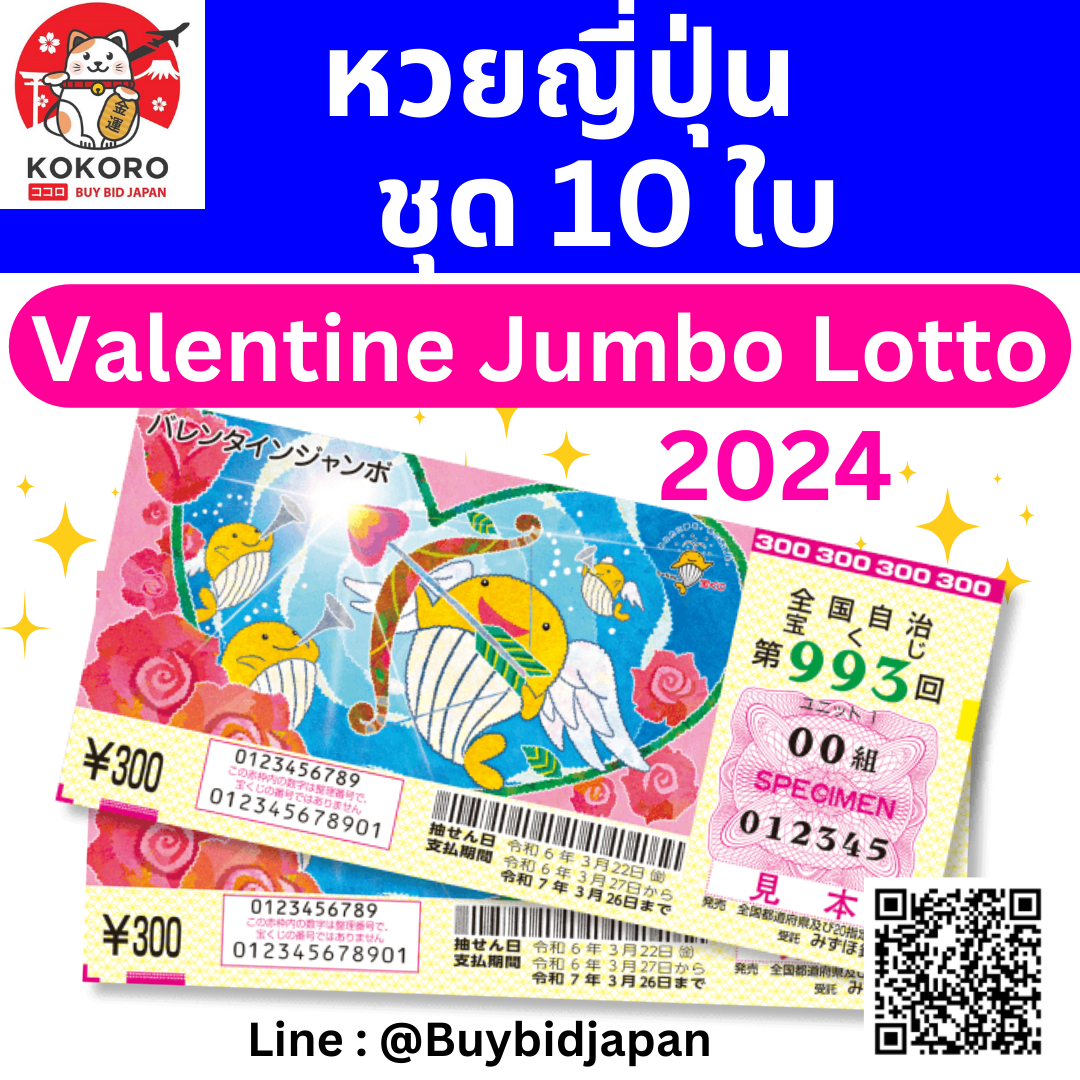 ผลบาสเกตบอล คาสิโนออนไลน์ มาตรฐานล่าสุด เดิมพันง่ายไม่อั้น
