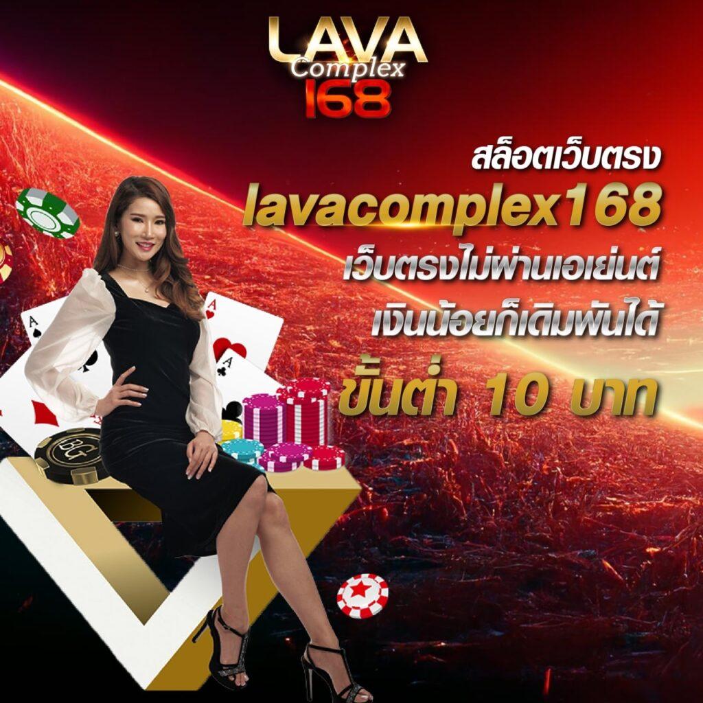 ผลยี่กี lottovip อัปเดตสูตรใหม่ล่าสุด จ่ายเต็มเต็มสนุกได้ทุกวัน