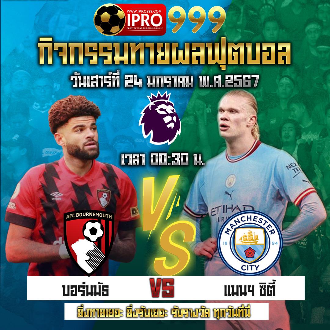 ฝาก10รับ100 วอเลท ค่ายเกมสุดฮิตยอดนิยม อัปเดตล่าสุด 2024