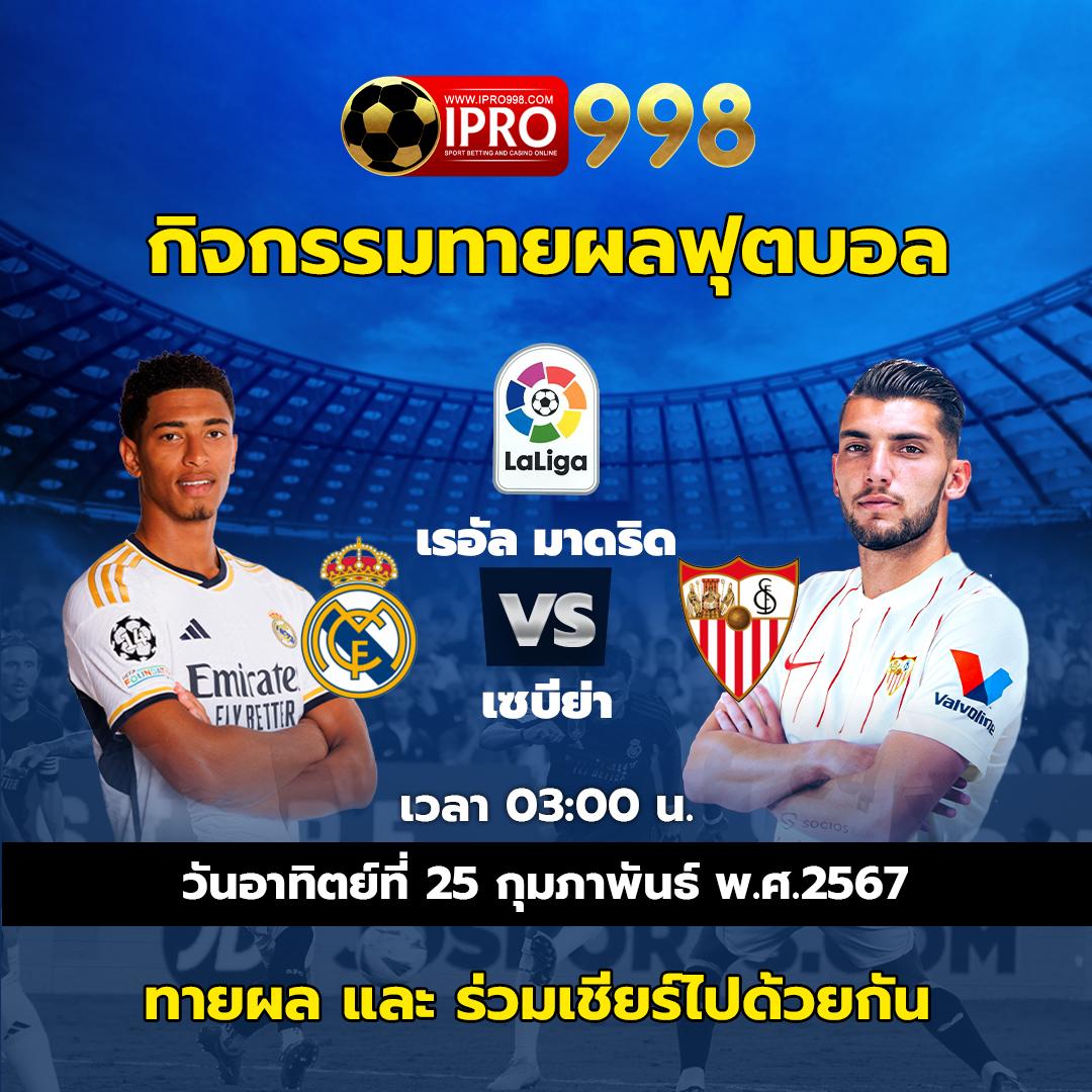 ฝาก 1 รับ 20 วอ เลท เว็บคาสิโนออนไลน์ ยอดนิยมในไทย