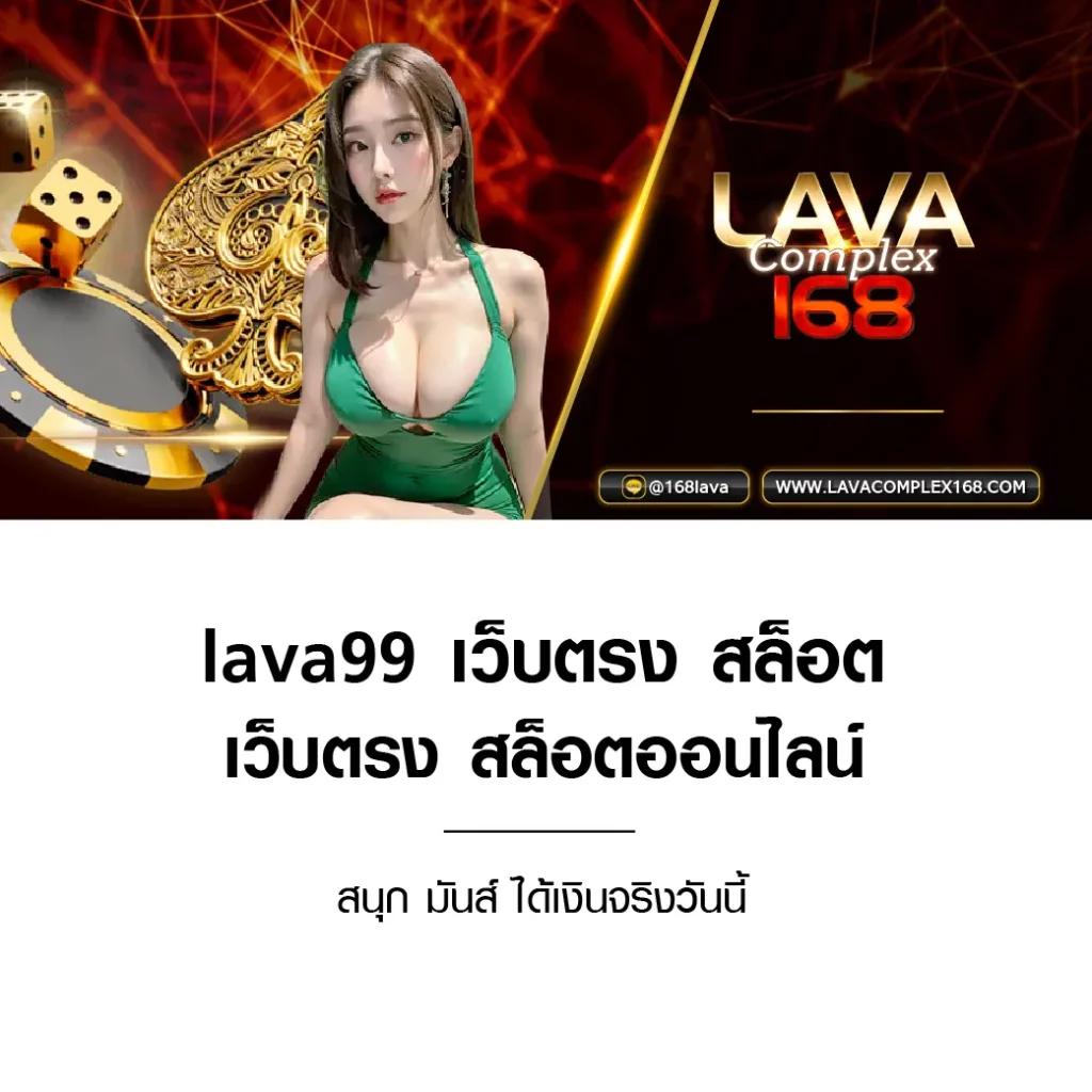 ฝาก 20 รับ 100 วอ เลท โปรโมชั่นสุดคุ้ม ที่นี่เพื่อคุณ