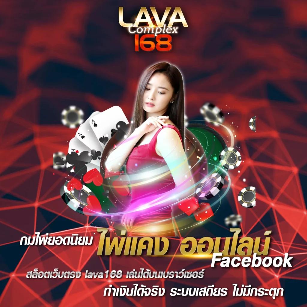 ฝาก 20 รับ 100 โปรโมชั่นสุดคุ้ม แค่สมัครใหม่ ล่าสุด 2023