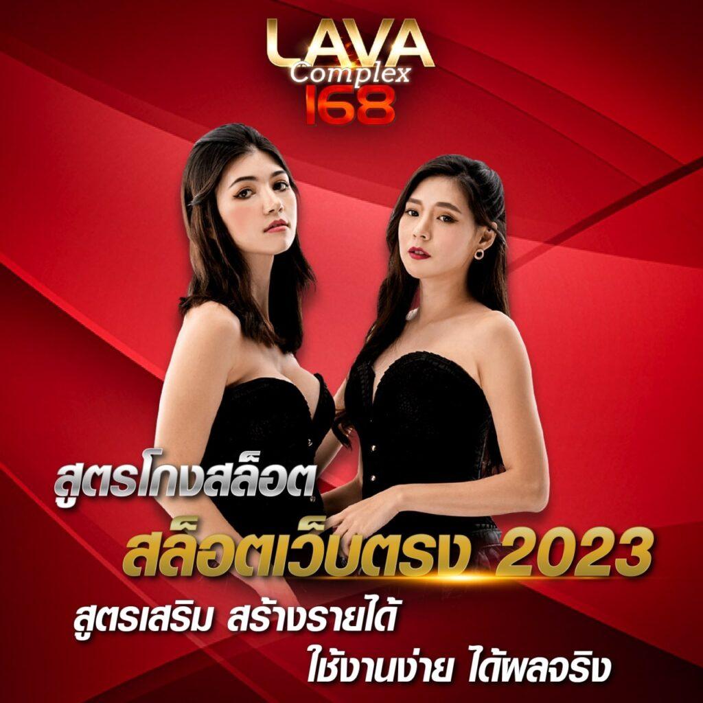 ฝาก ถอน วอ เลท ไม่มี ขั้น ต่ํา ระบบดีที่สุด ฝากง่าย รวดเร็วทันใจ