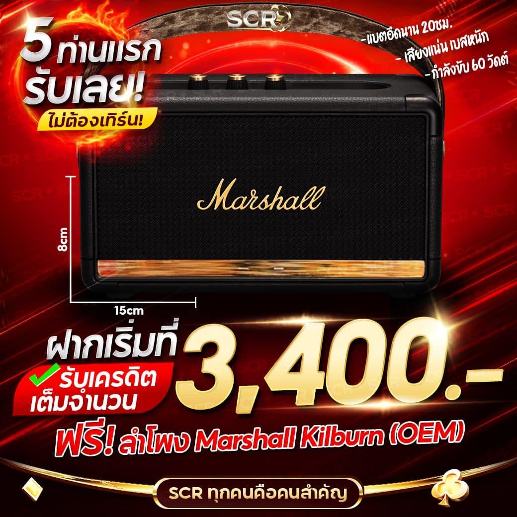 ฝากถอนรวดเร็วกับ ng24h เว็บตรง มาตรฐานสูงสุดในไทย