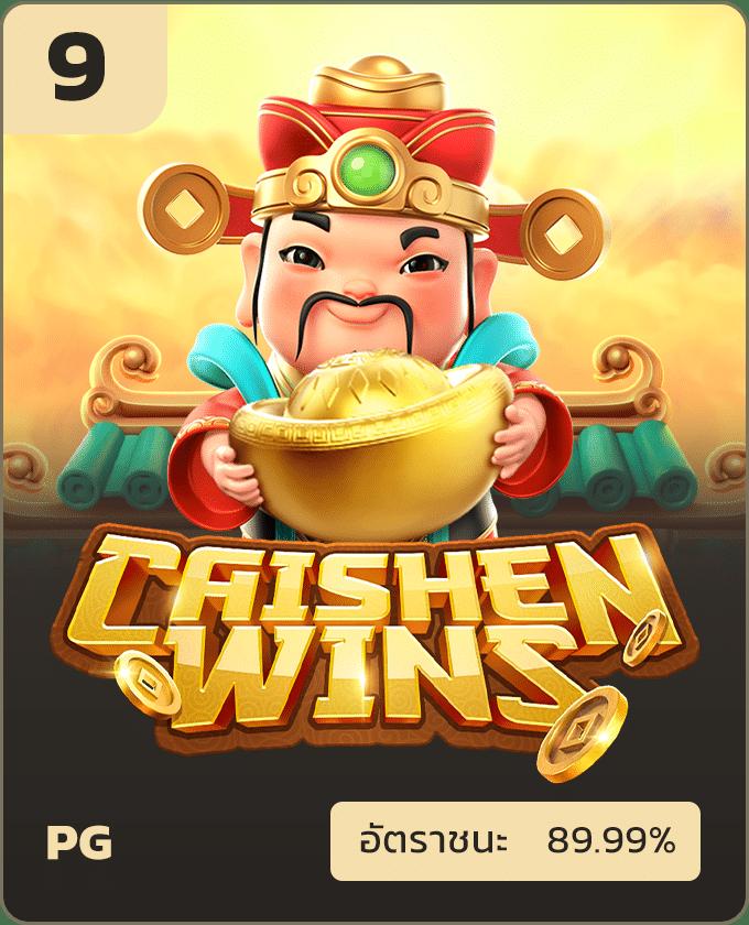 พี จี สล็อต เว็บ ตรง รวมเกมใหม่ล่าสุด โบนัสไม่อั้น สร้างรายได้ง่าย